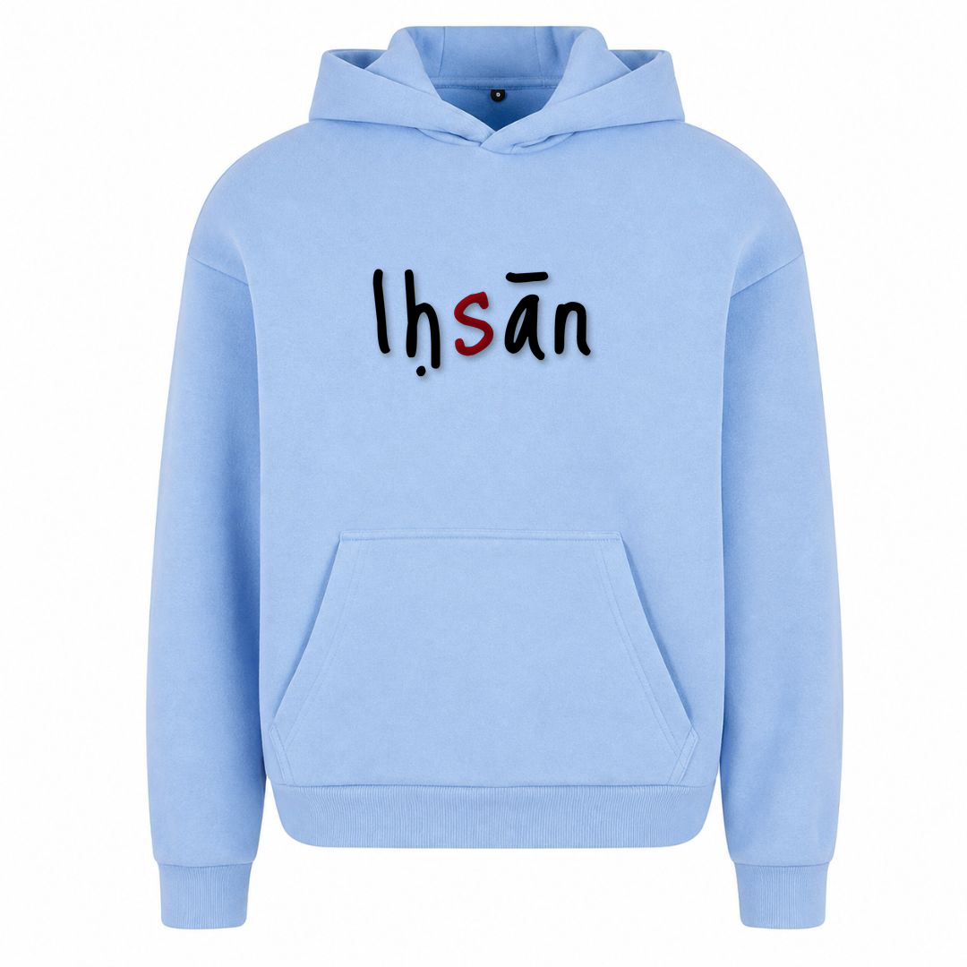 IHSĀN – Exzellenz im Guten - powder blue