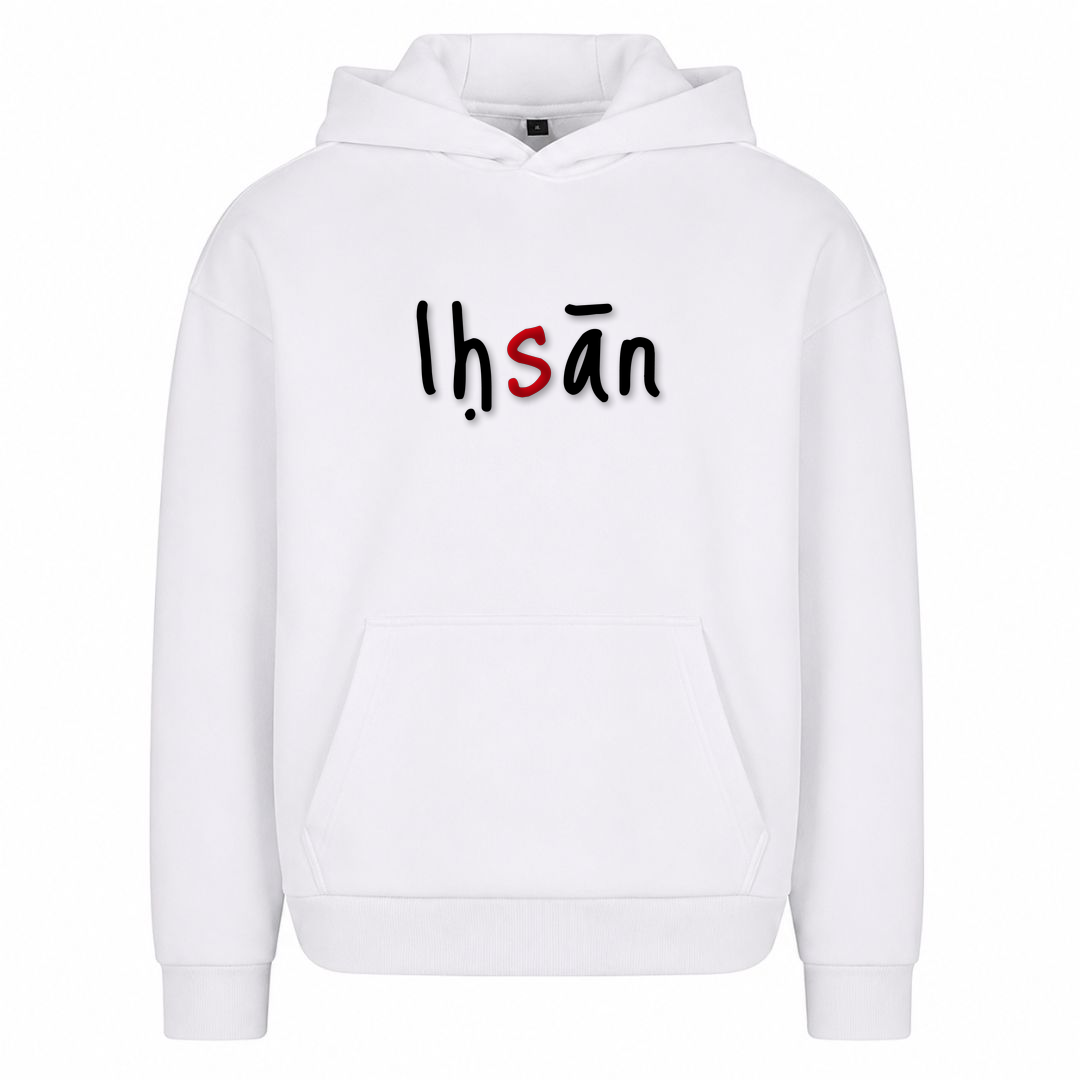 IHSĀN – Exzellenz im Guten - Weiß