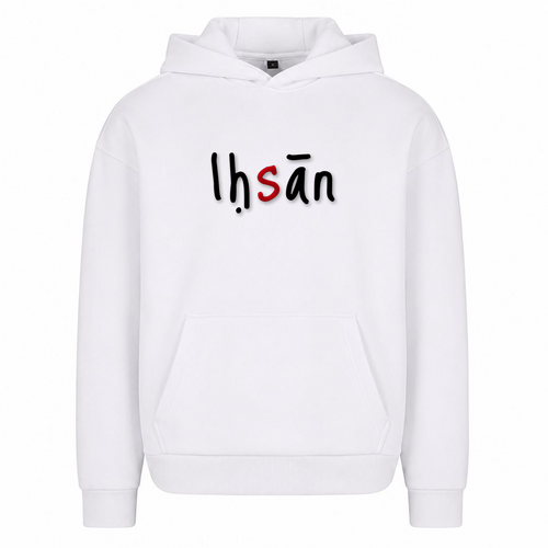 IHSĀN – Exzellenz im Guten - Weiß
