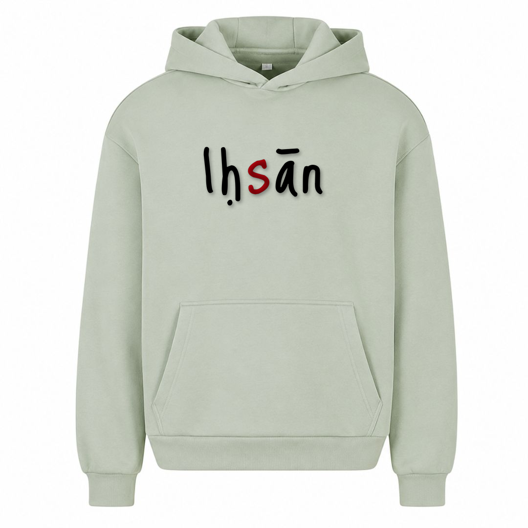 IHSĀN – Exzellenz im Guten - White Sand