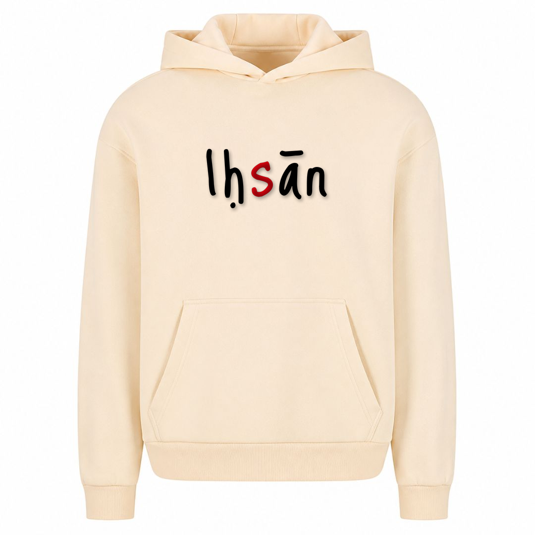 IHSĀN – Exzellenz im Guten - White Sand