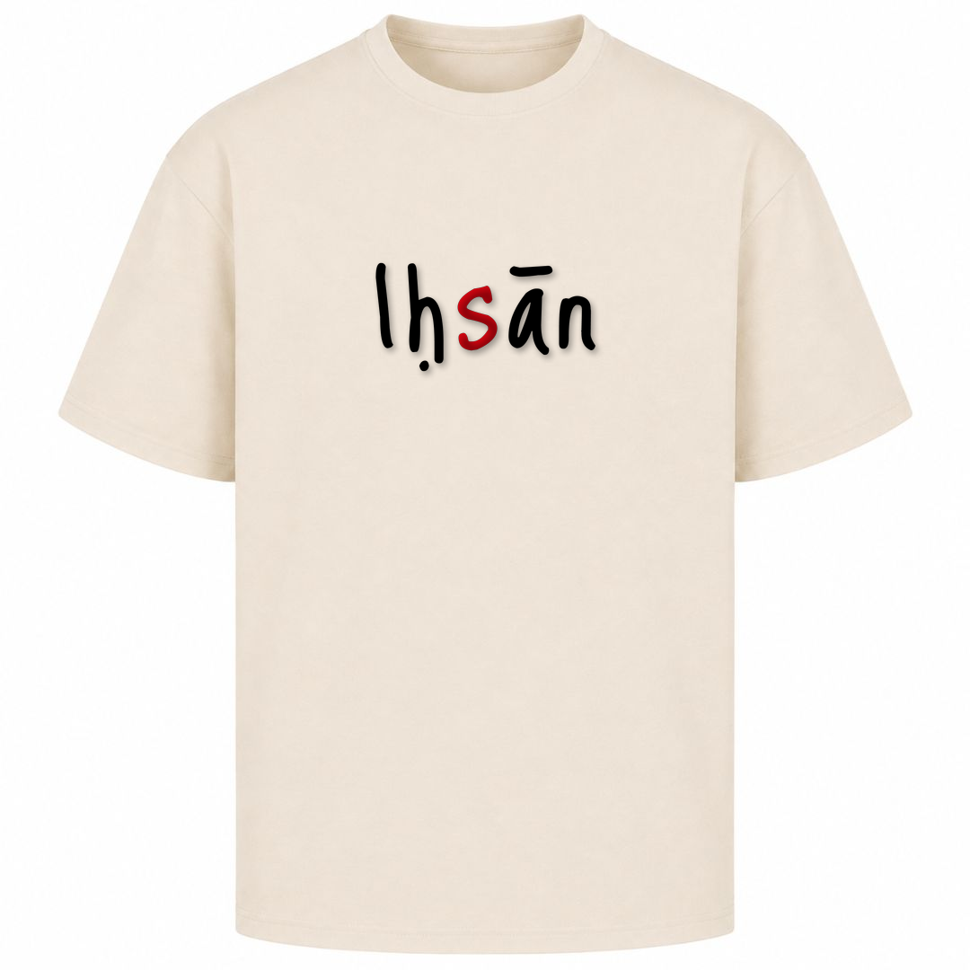 IHSĀN – Exzellenz im Guten - Sand