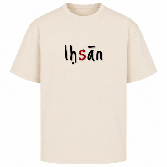 IHSĀN – Exzellenz im Guten - Sand