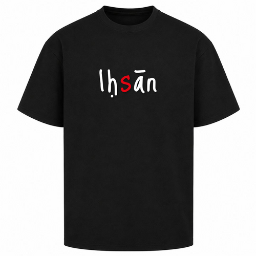 IHSĀN – Exzellenz im Guten - Schwarz