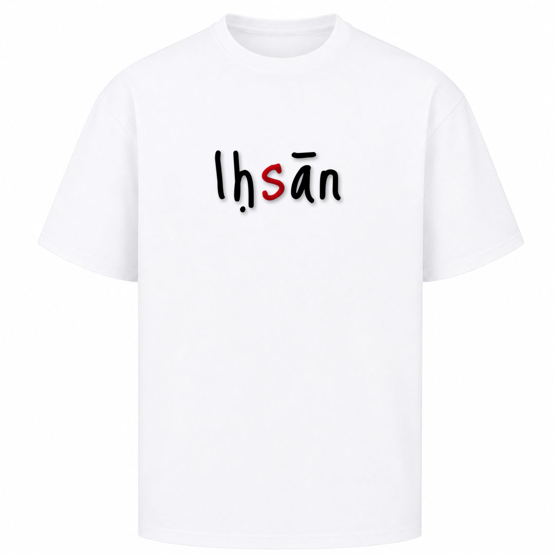 IHSĀN – Exzellenz im Guten - Weiß