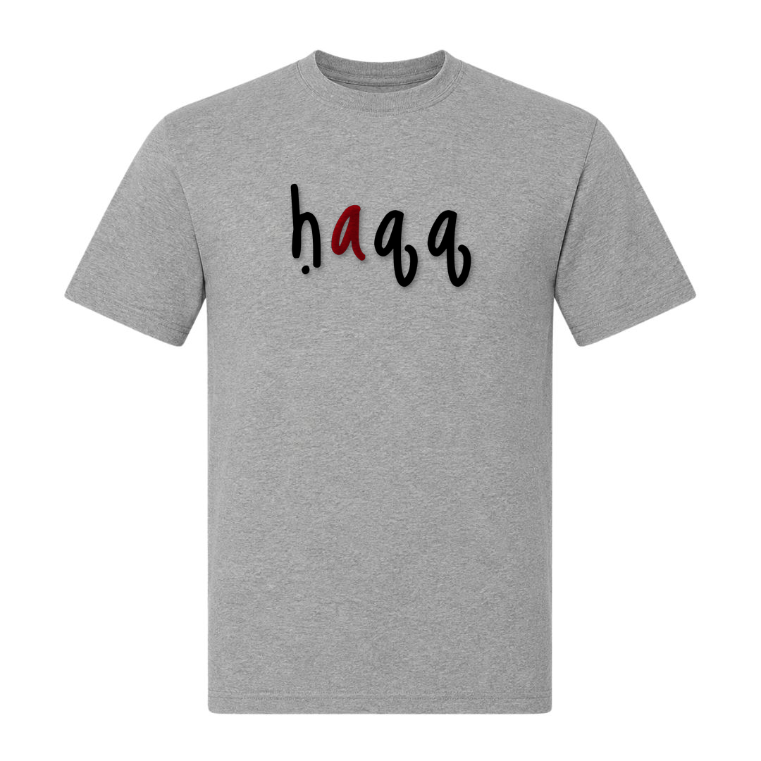 HAQQ – Wahrheit - grey melange