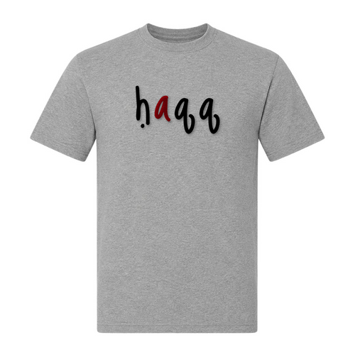 HAQQ – Wahrheit - grey melange