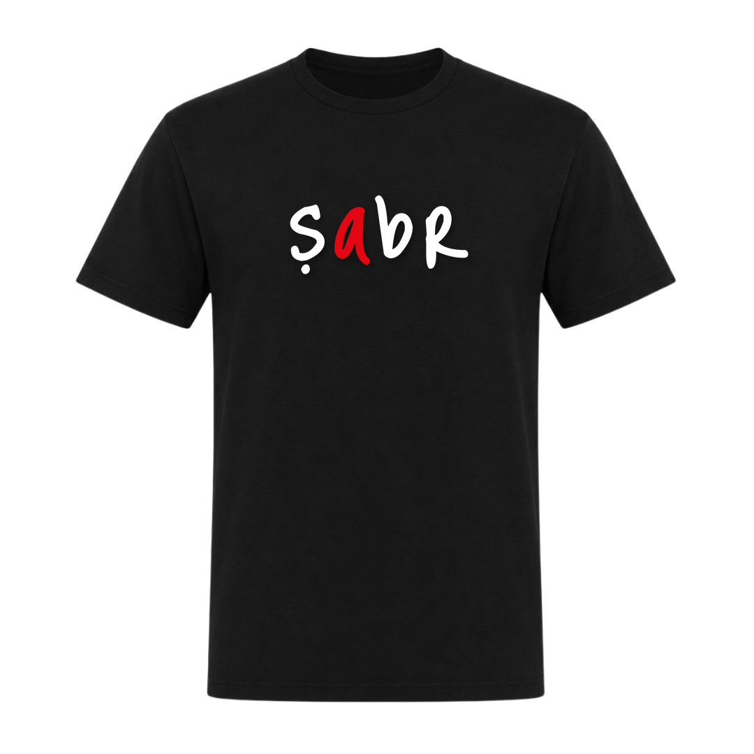 SABR – Geduld & Standhaftigkeit - schwarz