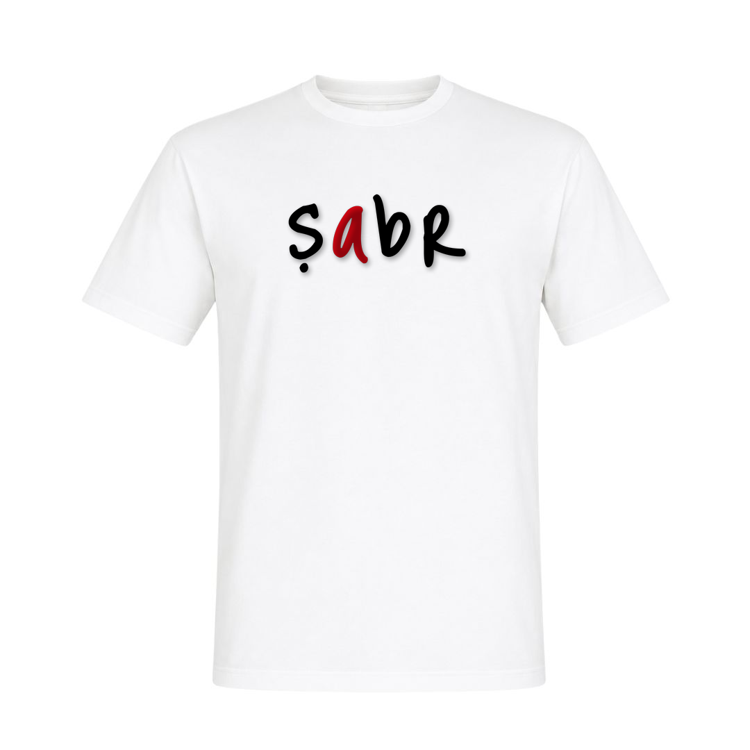 SABR – Geduld & Standhaftigkeit - weiß