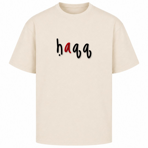 HAQQ – Wahrheit - Sand