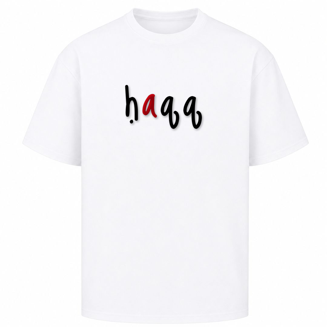 HAQQ – Wahrheit - Weiß