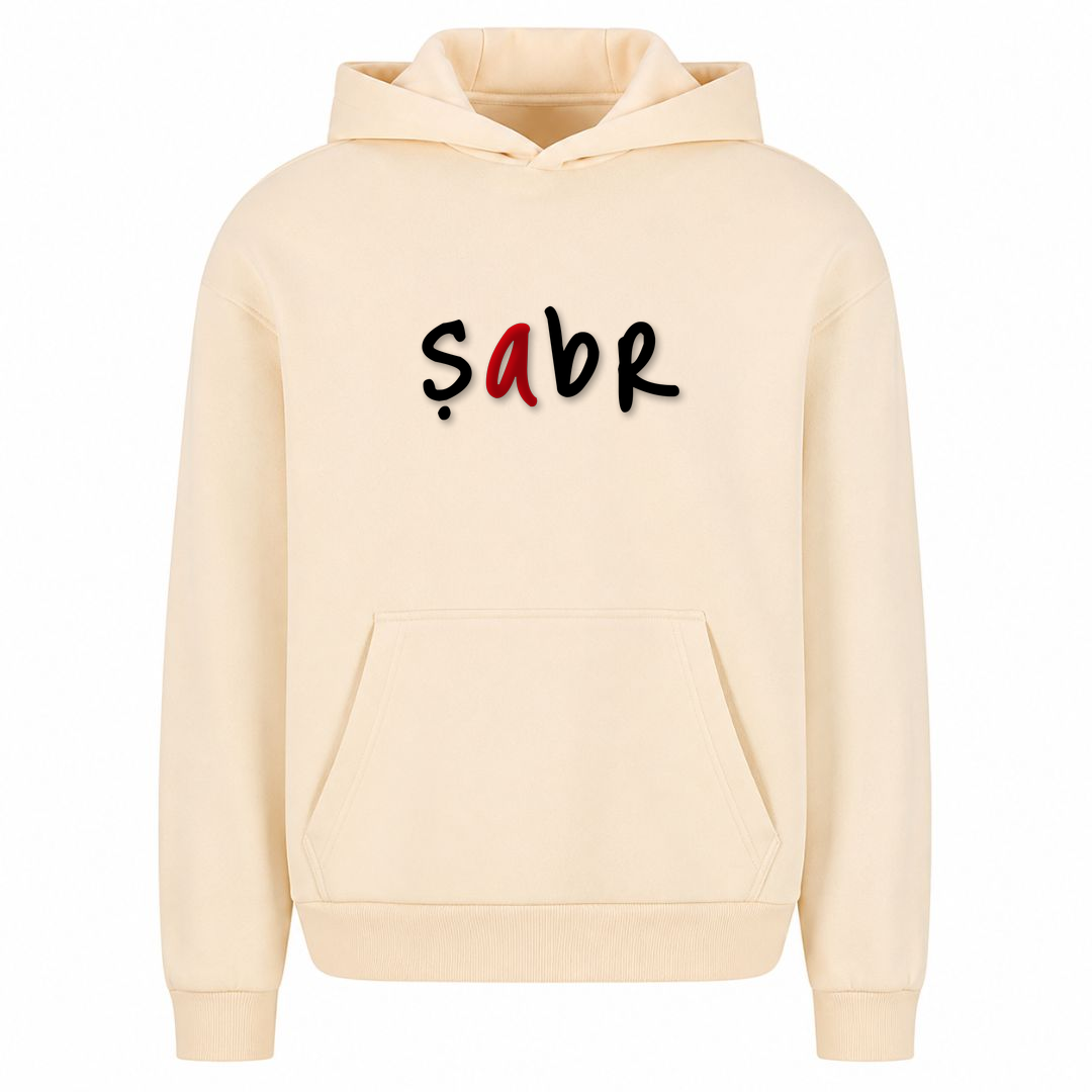 SABR – Geduld & Standhaftigkeit - White Sand