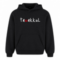 TAWAKKUL – Vertrauen - Schwarz