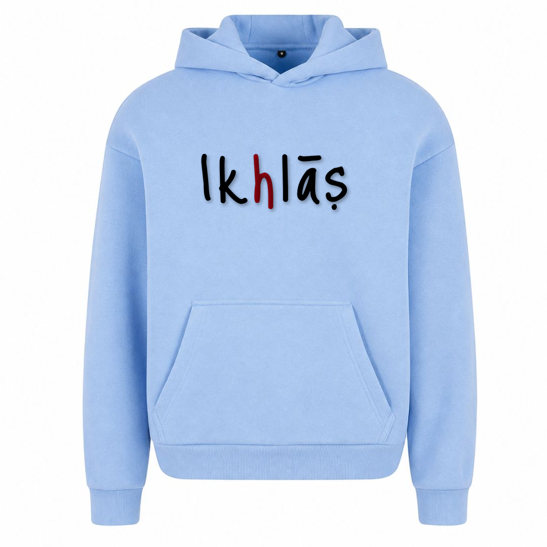IKHLĀS – Aufrichtigkeit - powder blue