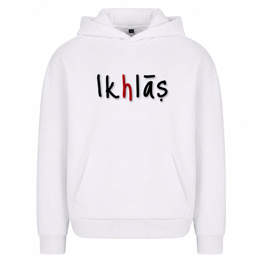 IKHLĀS – Aufrichtigkeit - Weiß