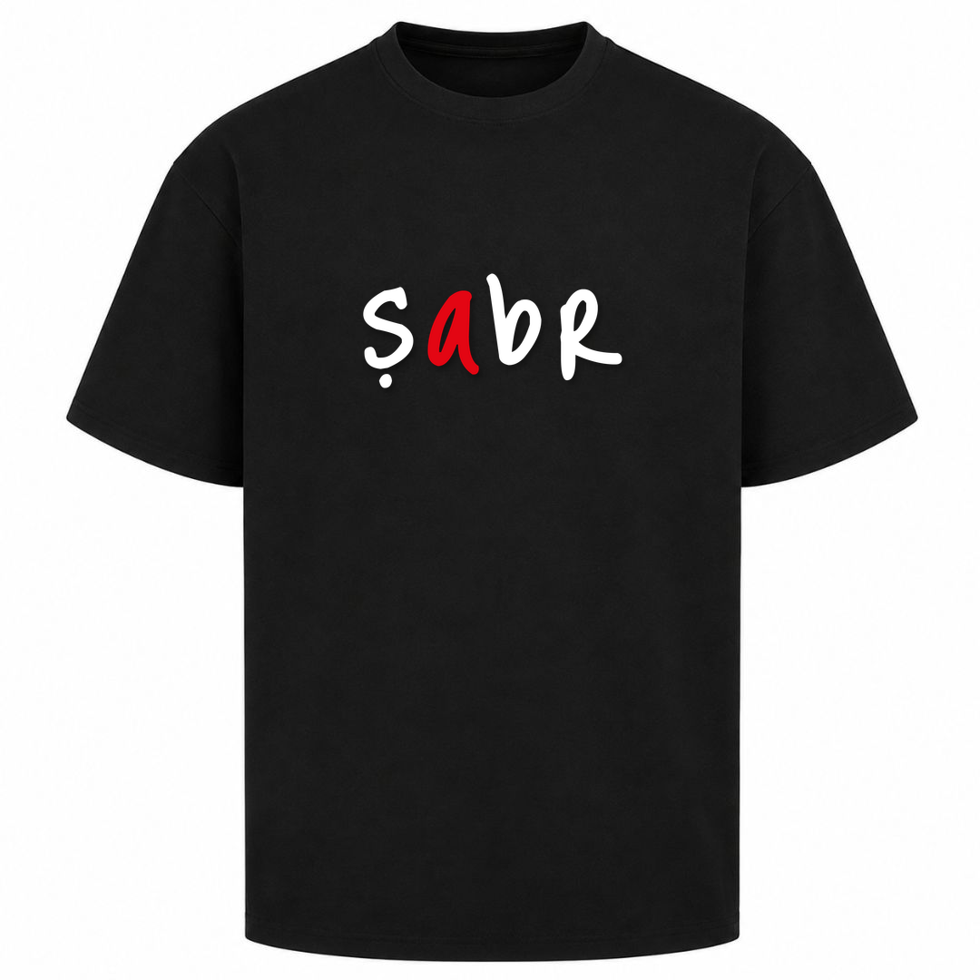 SABR – Geduld & Standhaftigkeit - Schwarz
