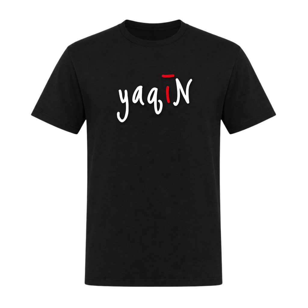 YAQĪN – Gewissheit - schwarz