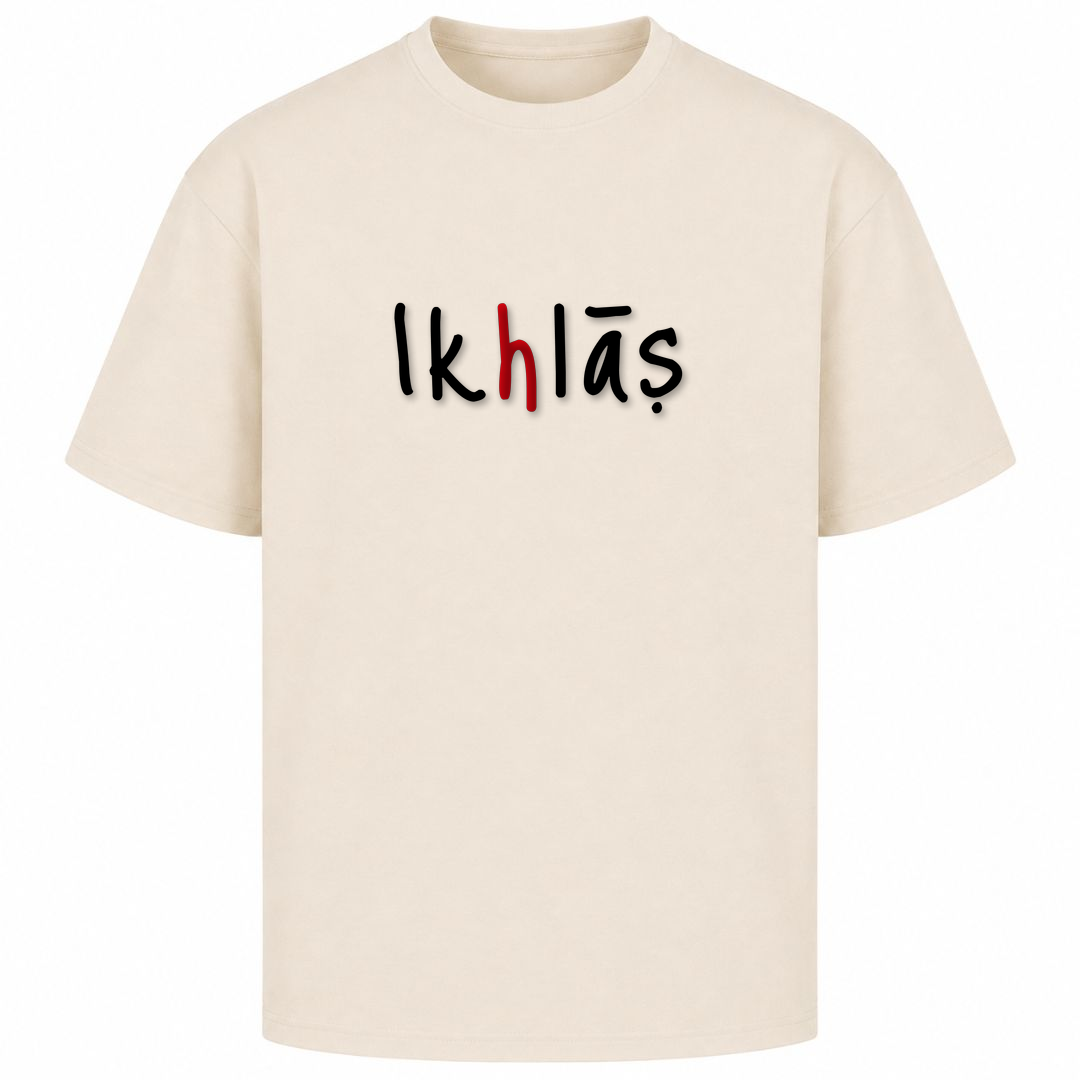 IKHLĀS – Aufrichtigkeit - Sand