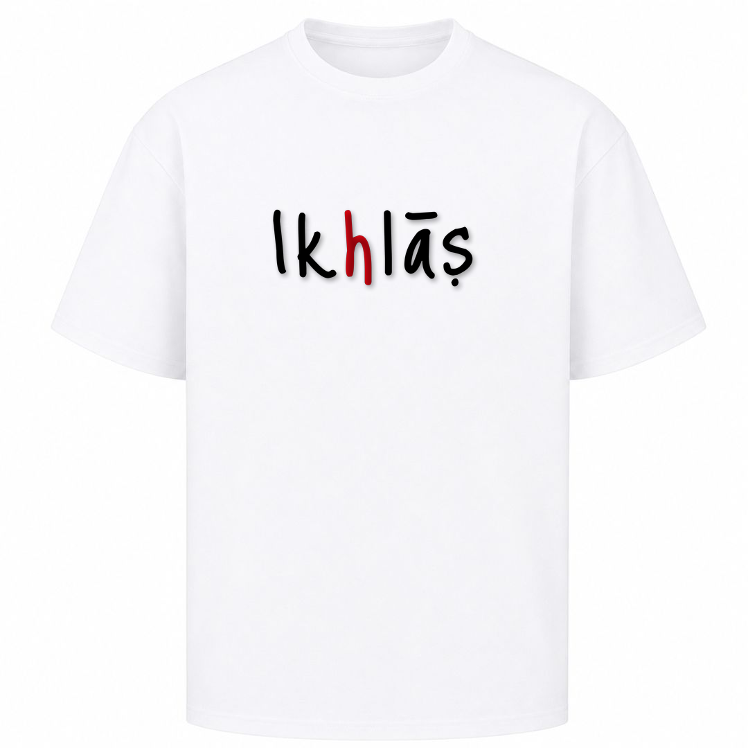 IKHLĀS – Aufrichtigkeit - Weiß
