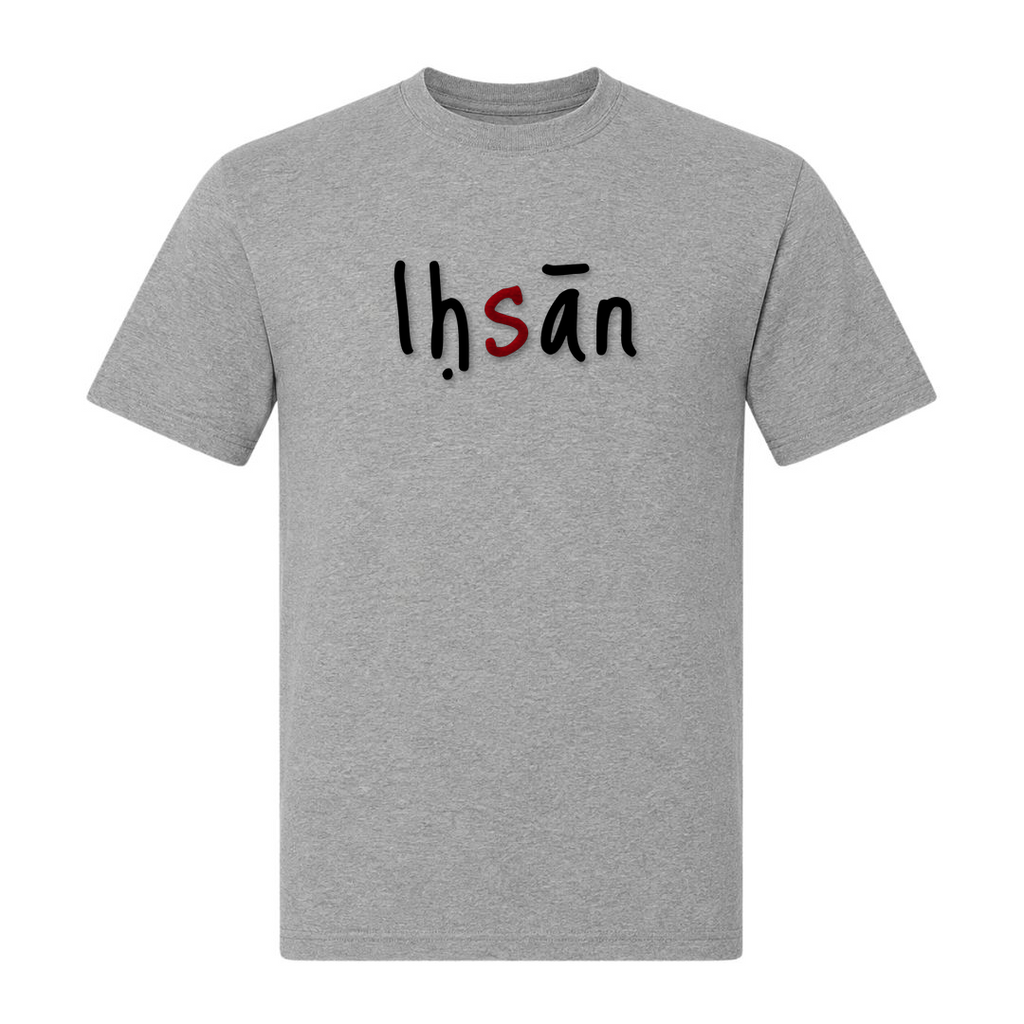 IHSĀN – Exzellenz im Guten - grey melange