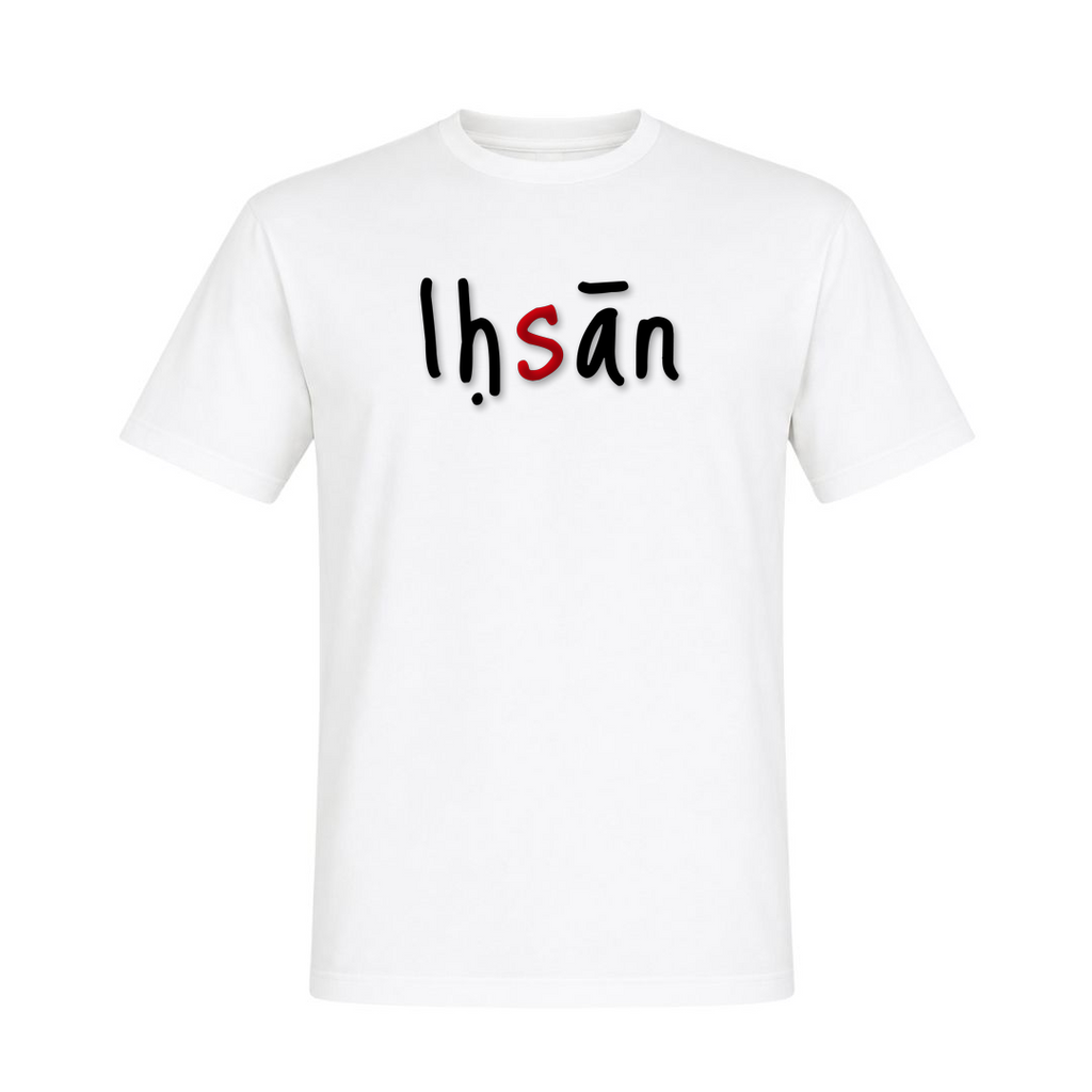 IHSĀN – Exzellenz im Guten - weiß