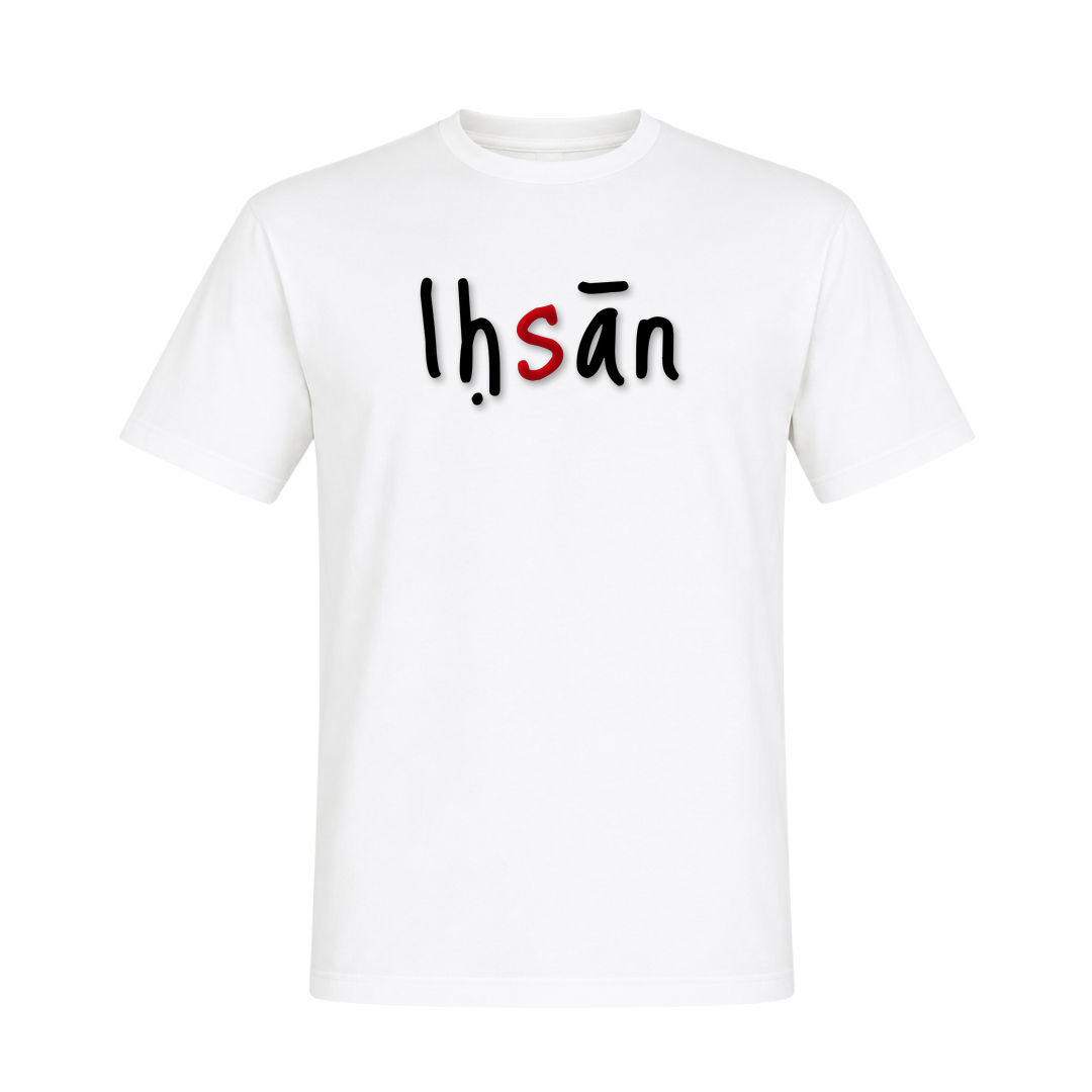 IHSĀN – Exzellenz im Guten - weiß