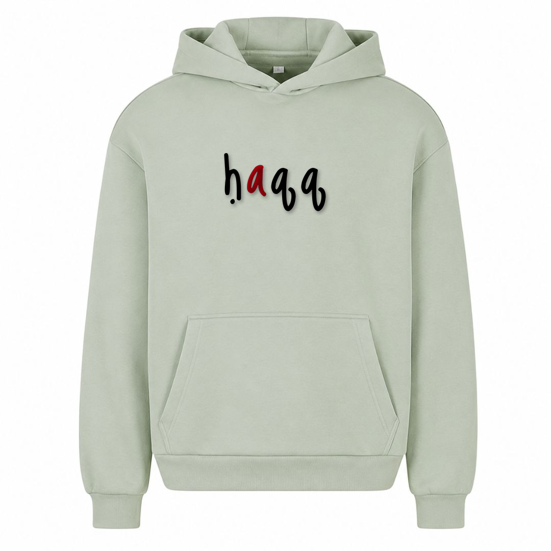 HAQQ – Wahrheit - light asphalt
