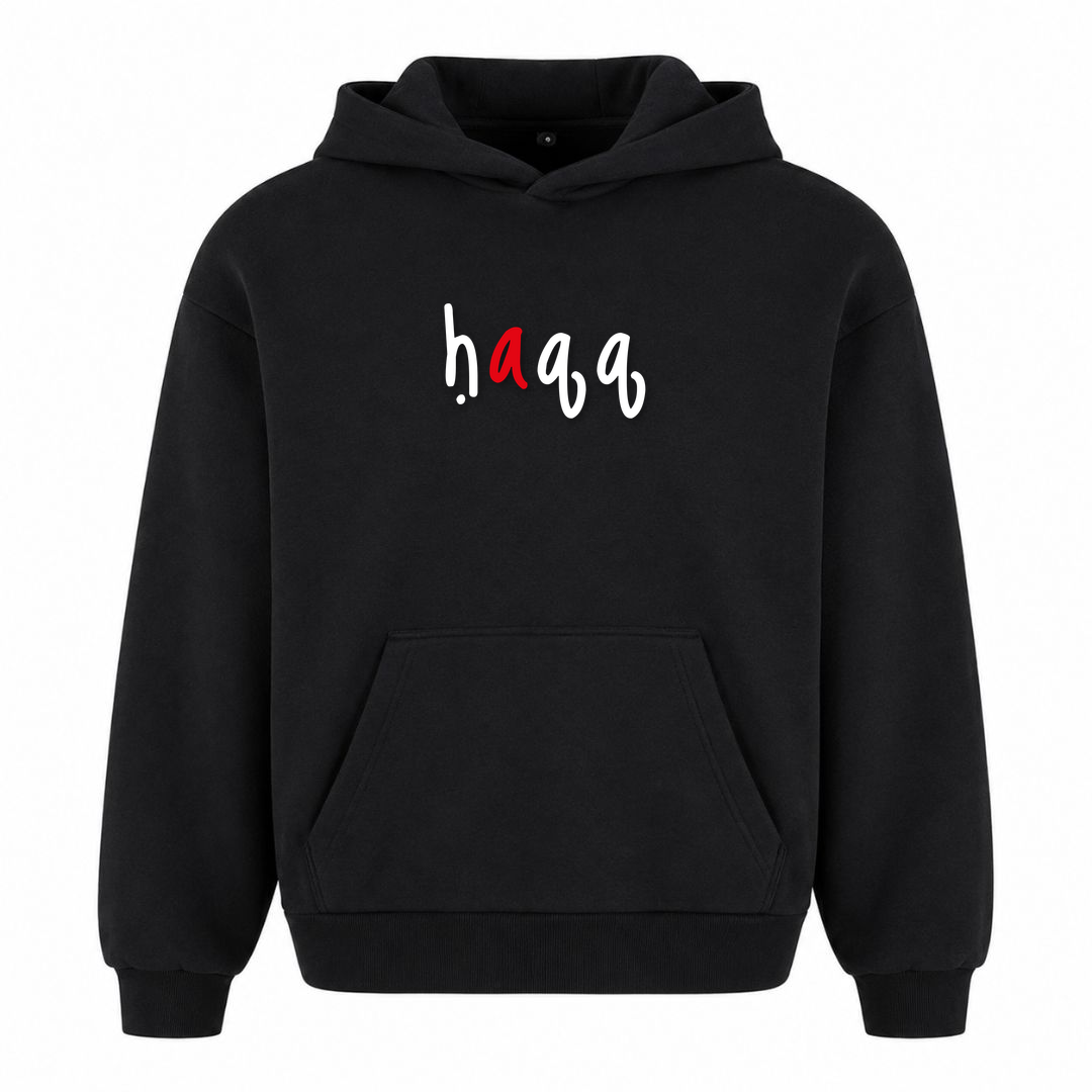 HAQQ – Wahrheit - Schwarz