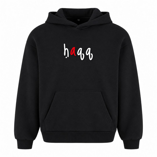 HAQQ – Wahrheit - Schwarz