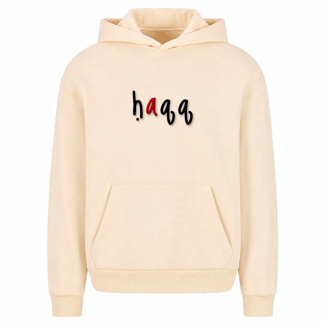HAQQ – Wahrheit - White Sand