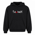 TAWBAH – Umkehr - Schwarz